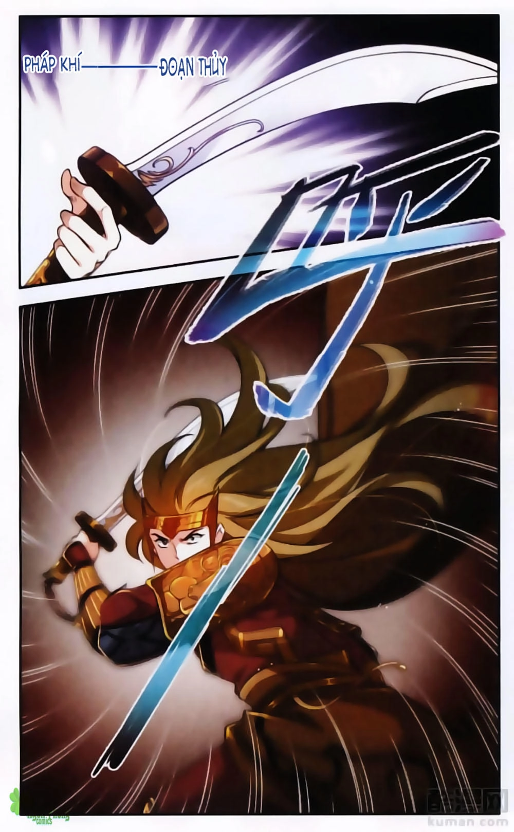 Khuynh Ngã Nhất Sinh Nhất Thế Luyến Chapter 48 - 11