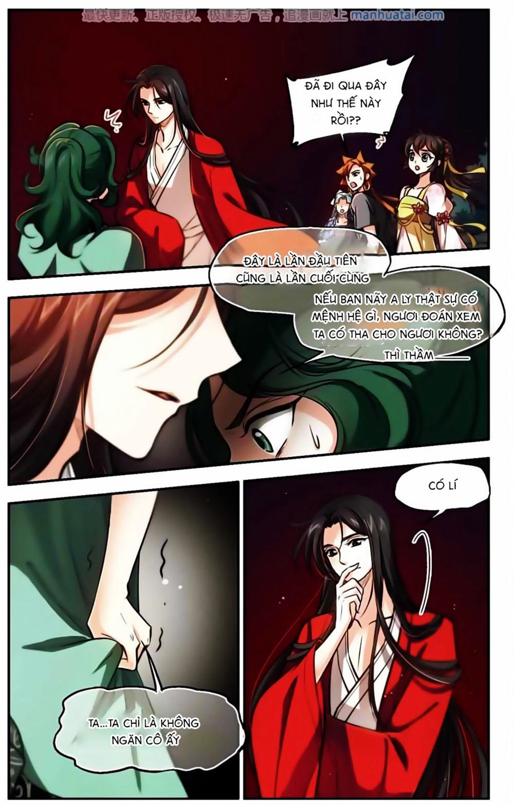 Khuynh Ngã Nhất Sinh Nhất Thế Luyến Chapter 49 - 4