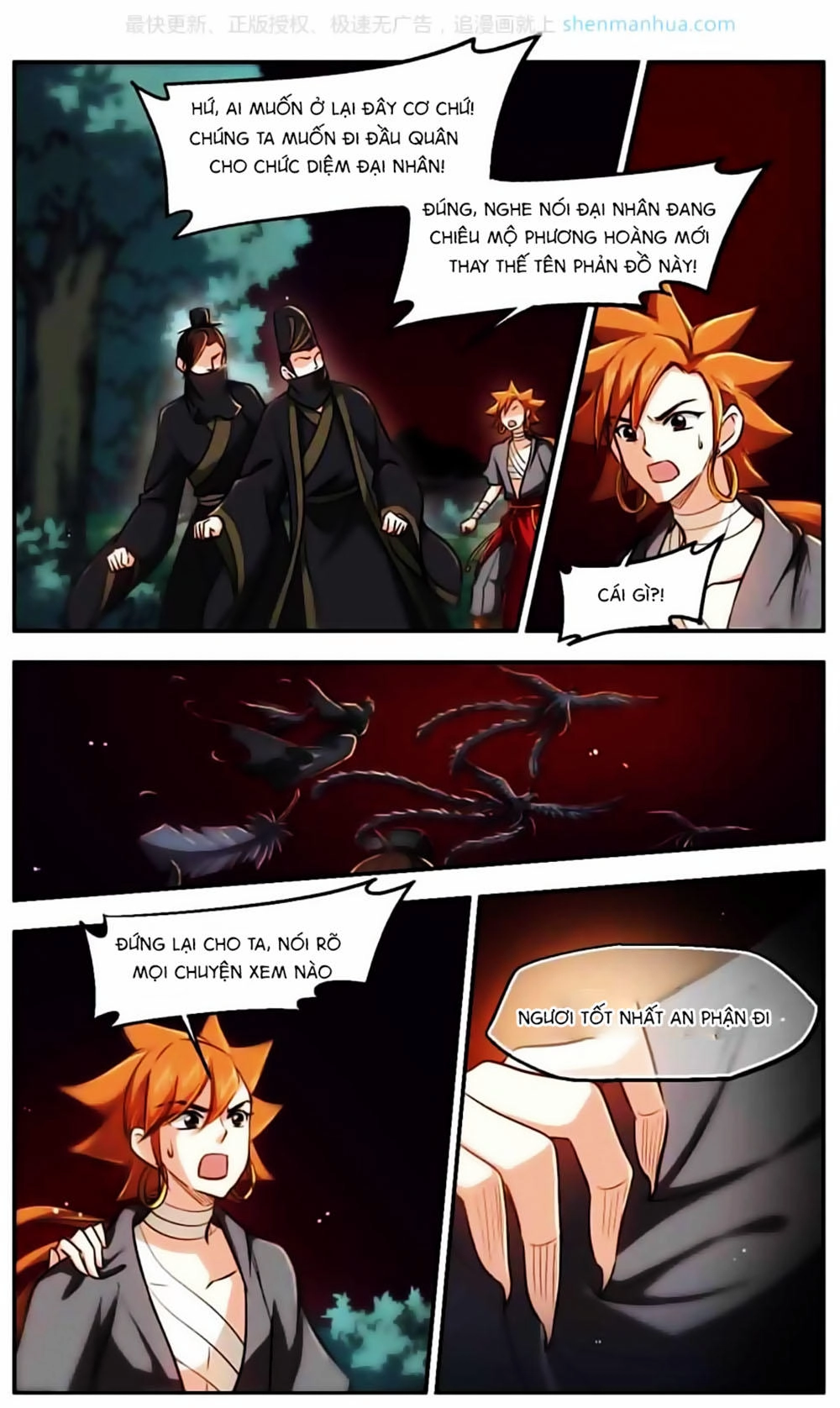 Khuynh Ngã Nhất Sinh Nhất Thế Luyến Chapter 49 - 9