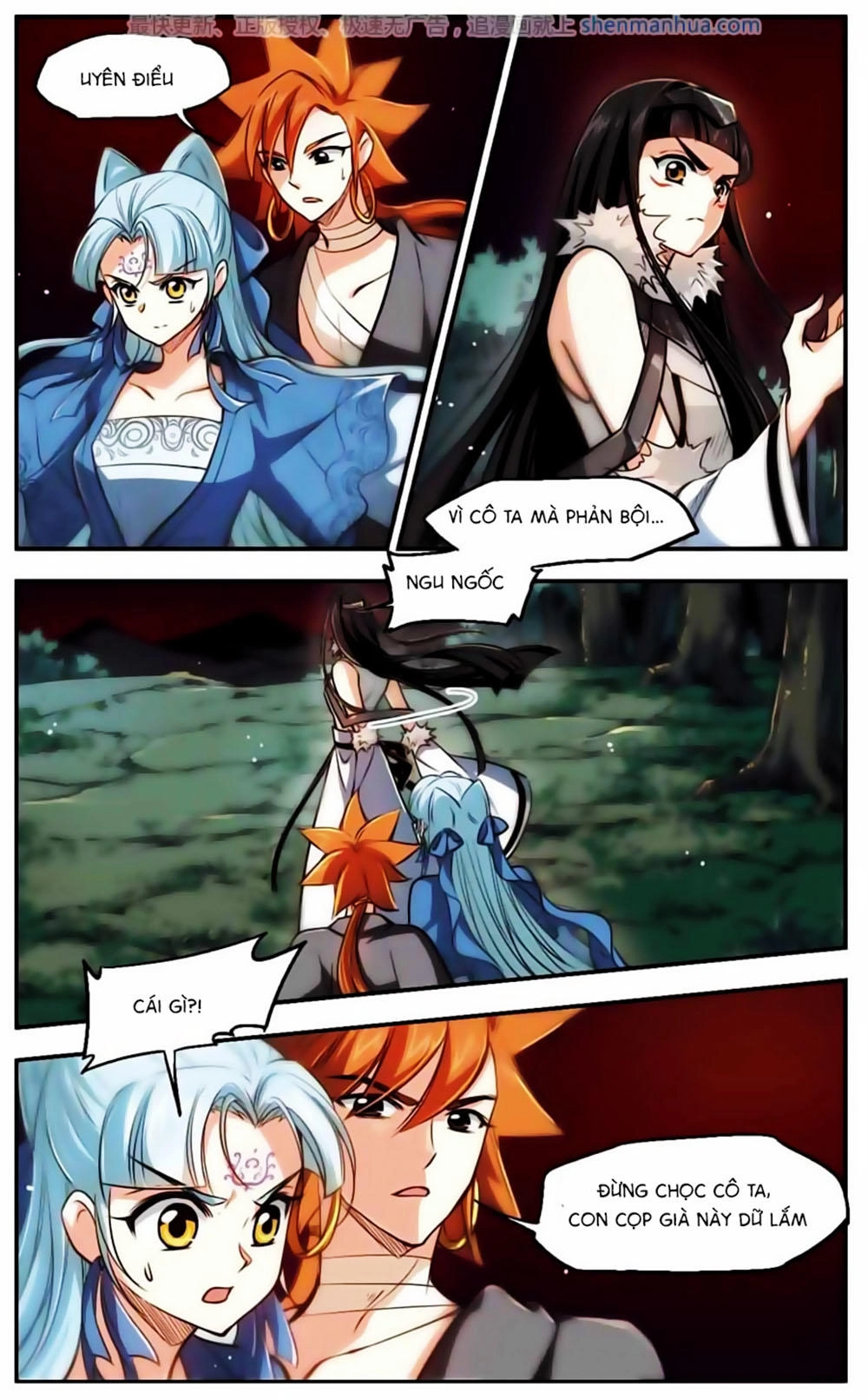 Khuynh Ngã Nhất Sinh Nhất Thế Luyến Chapter 49 - 11