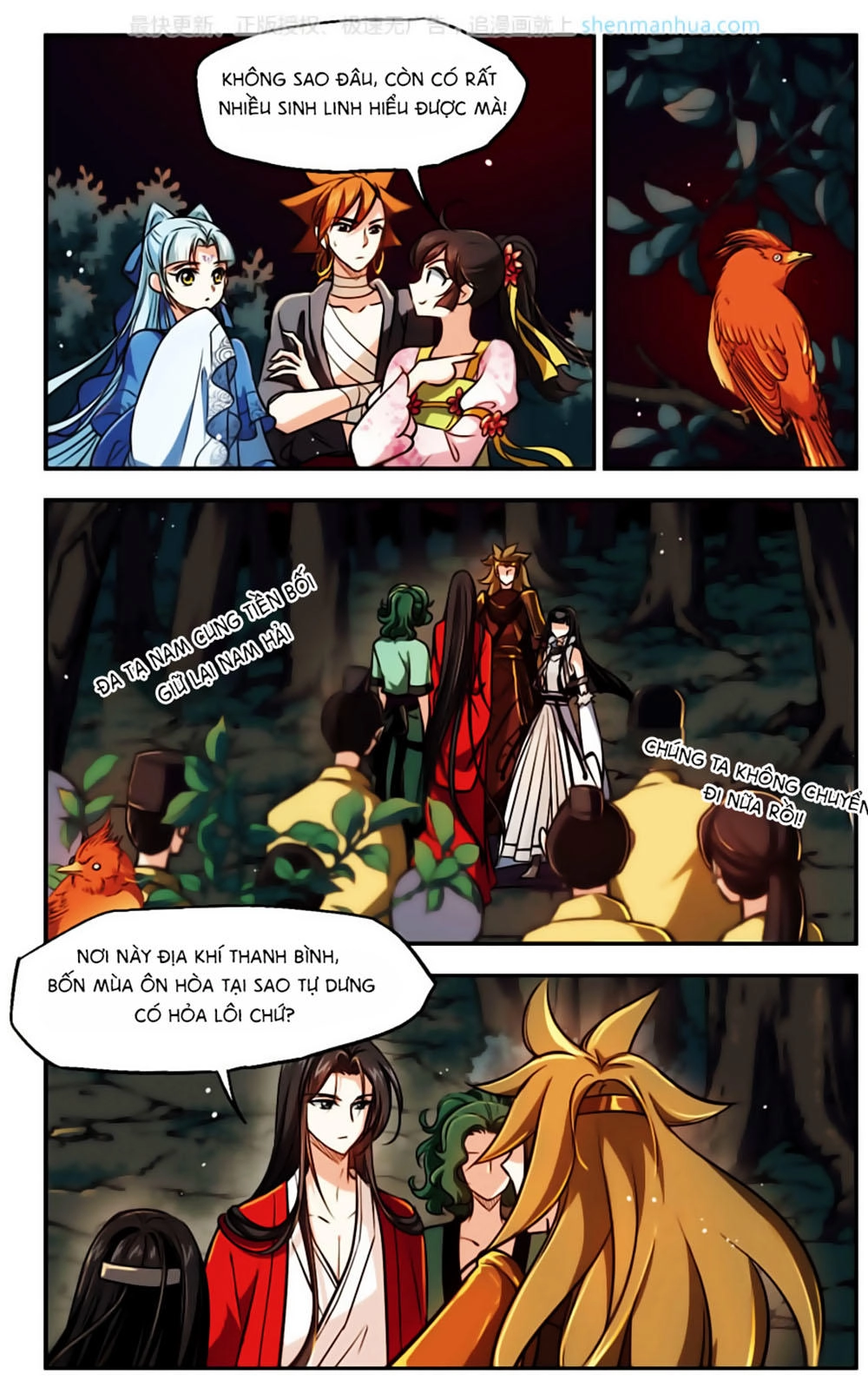 Khuynh Ngã Nhất Sinh Nhất Thế Luyến Chapter 49 - 13