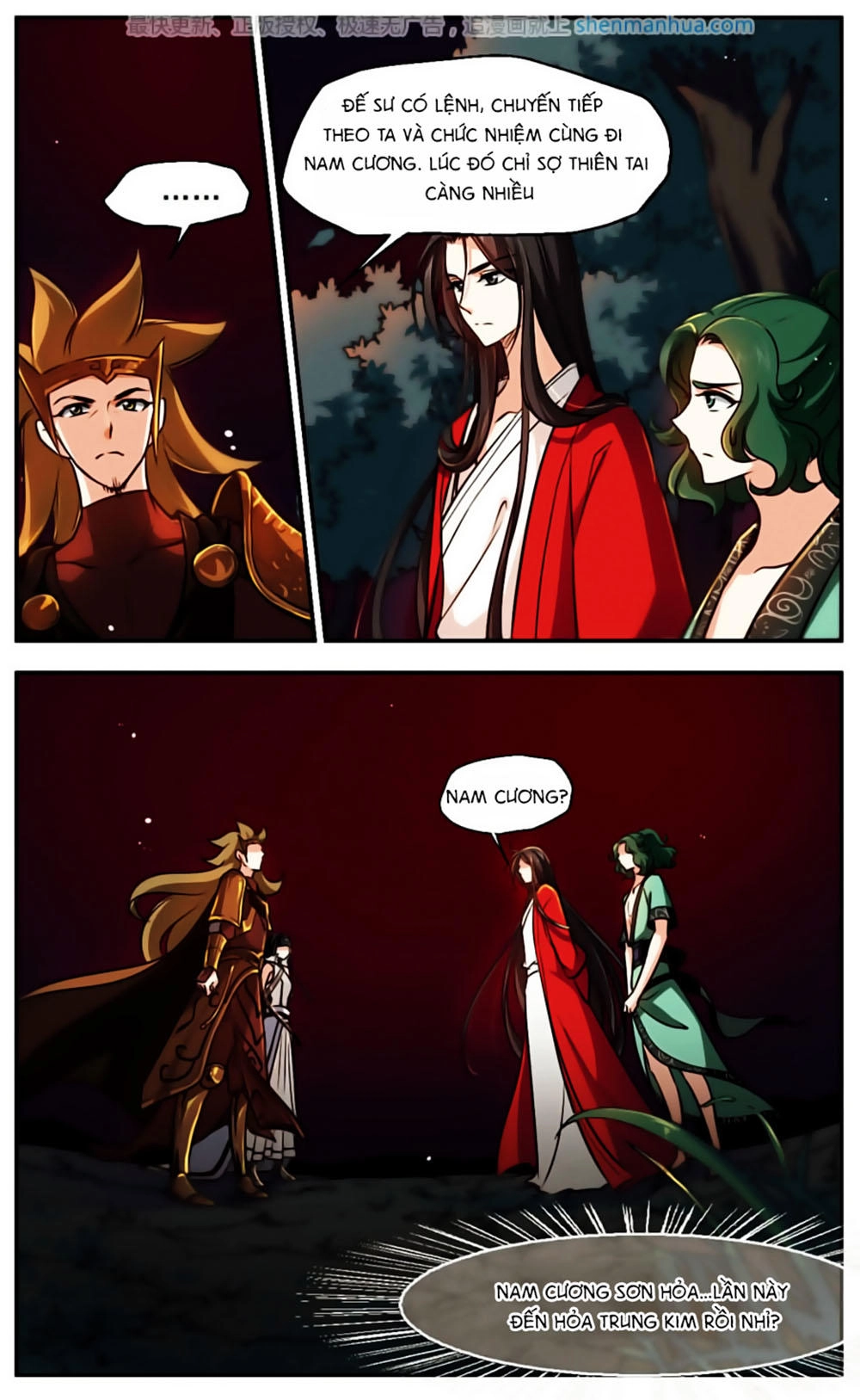 Khuynh Ngã Nhất Sinh Nhất Thế Luyến Chapter 49 - 14