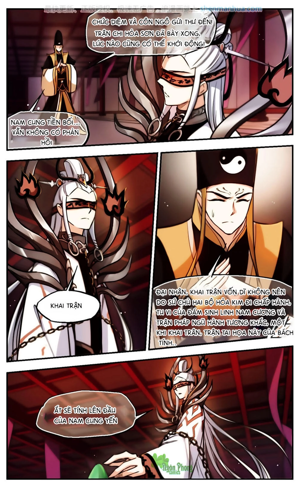 Khuynh Ngã Nhất Sinh Nhất Thế Luyến Chapter 49 - 23