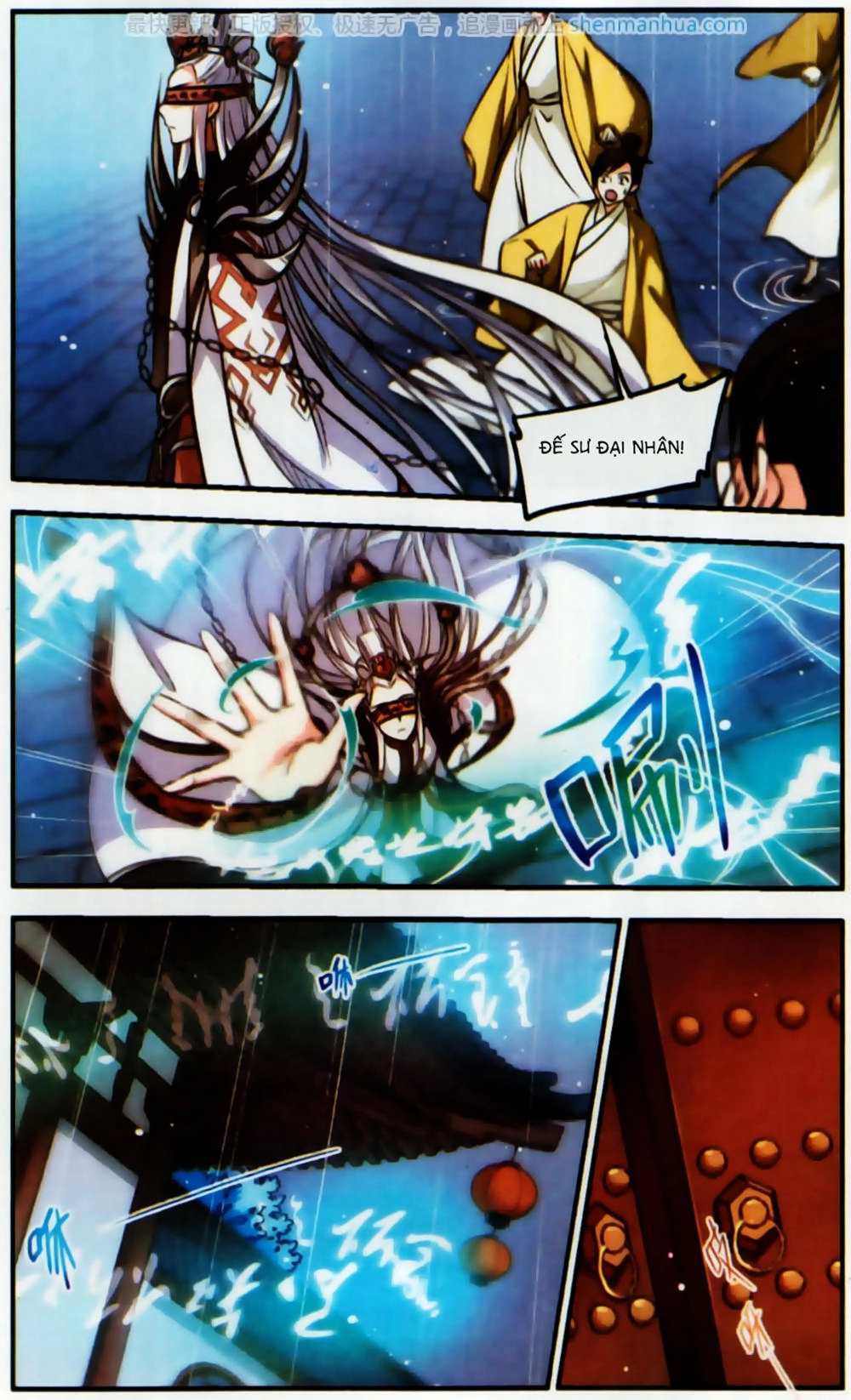 Khuynh Ngã Nhất Sinh Nhất Thế Luyến Chapter 50 - 4