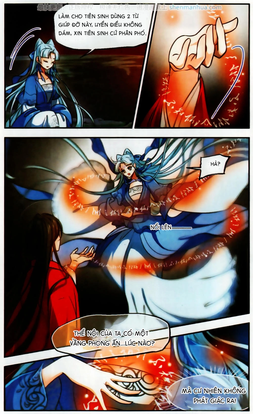 Khuynh Ngã Nhất Sinh Nhất Thế Luyến Chapter 50 - 12