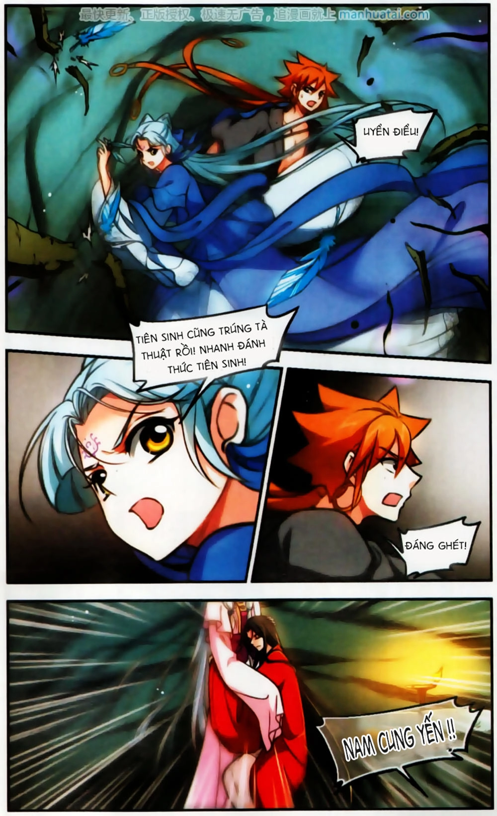 Khuynh Ngã Nhất Sinh Nhất Thế Luyến Chapter 52 - 5