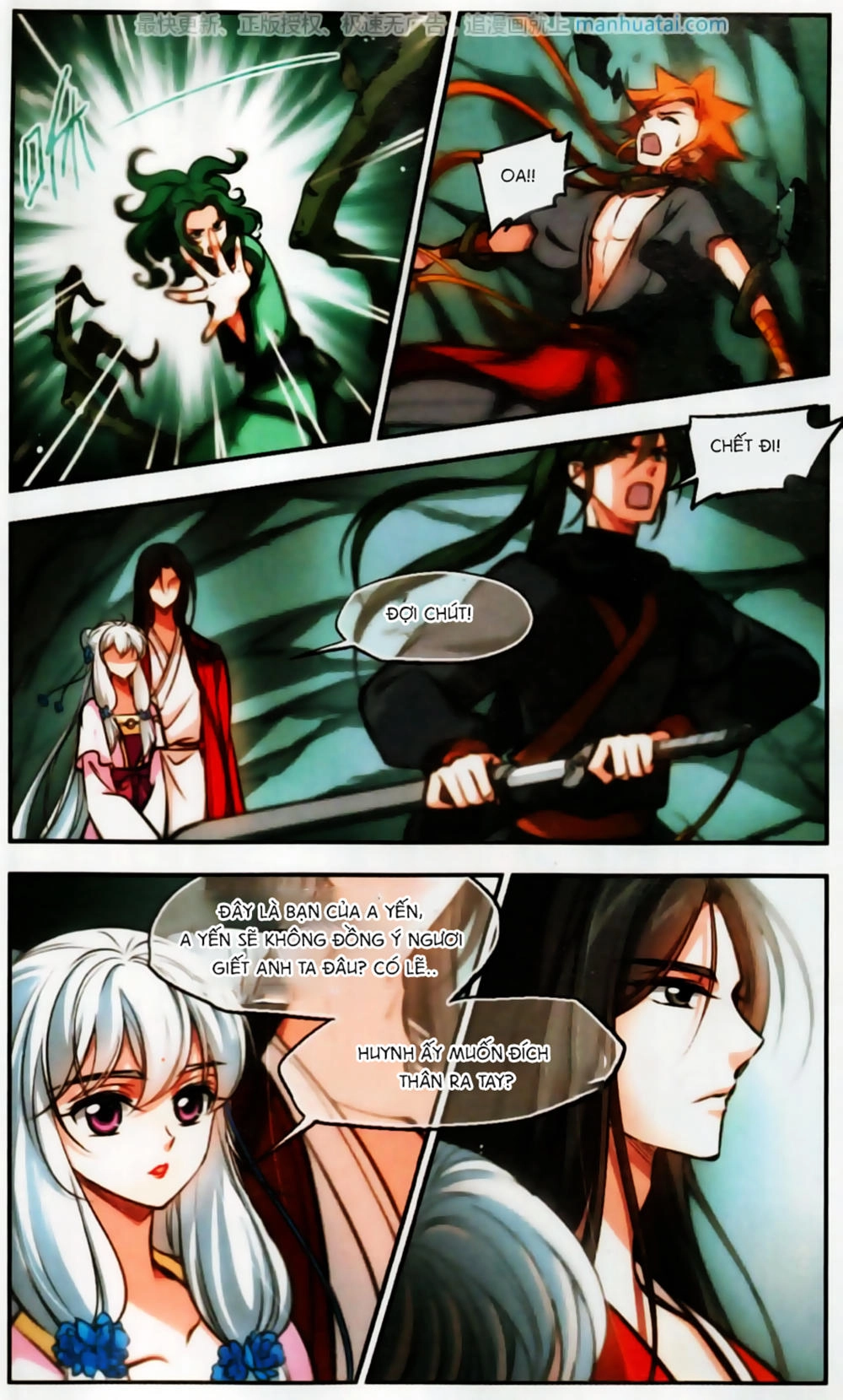 Khuynh Ngã Nhất Sinh Nhất Thế Luyến Chapter 52 - 11