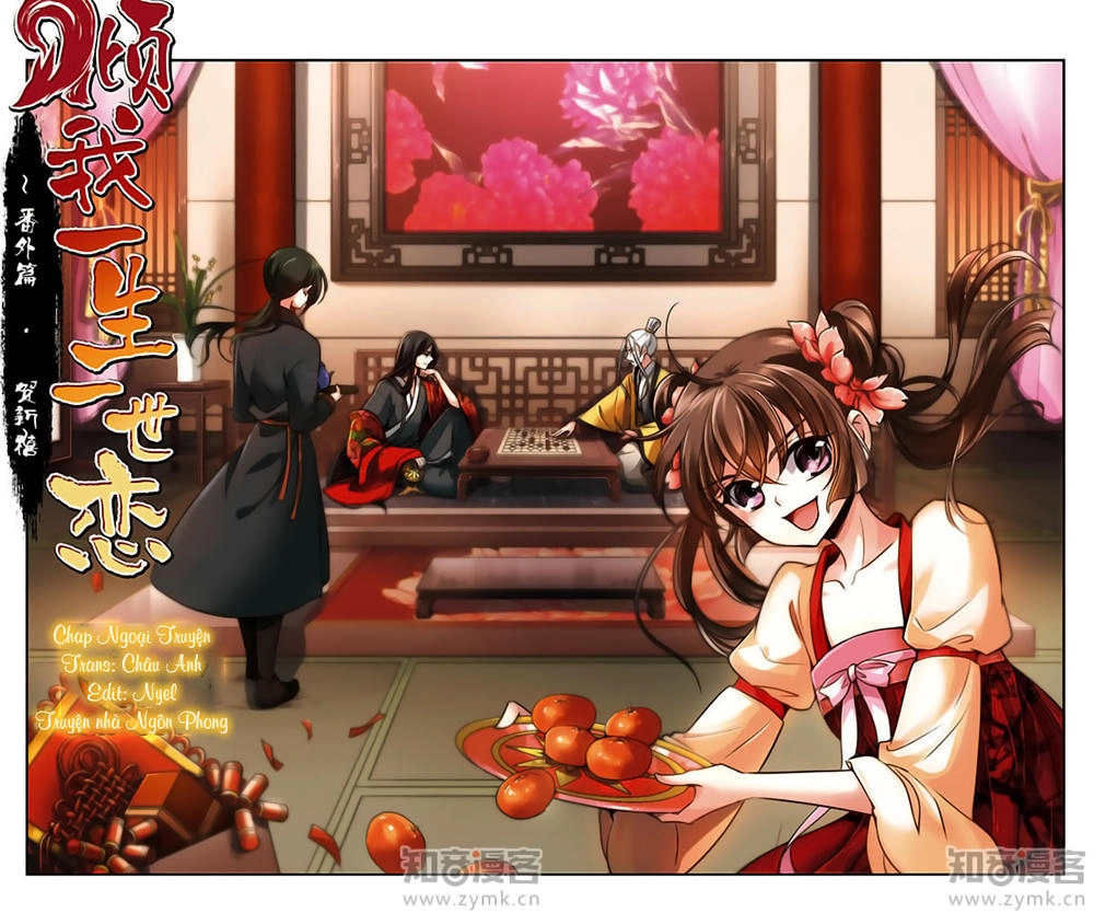 Khuynh Ngã Nhất Sinh Nhất Thế Luyến Chapter 52.5 - 2