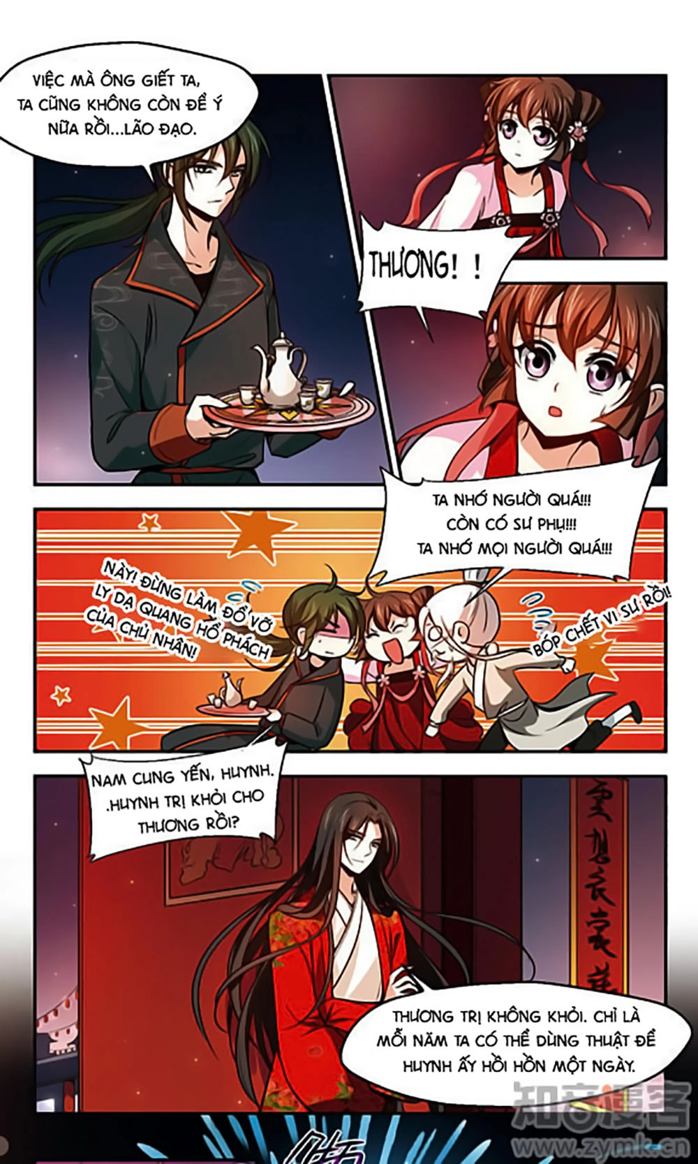 Khuynh Ngã Nhất Sinh Nhất Thế Luyến Chapter 53.5 - 17