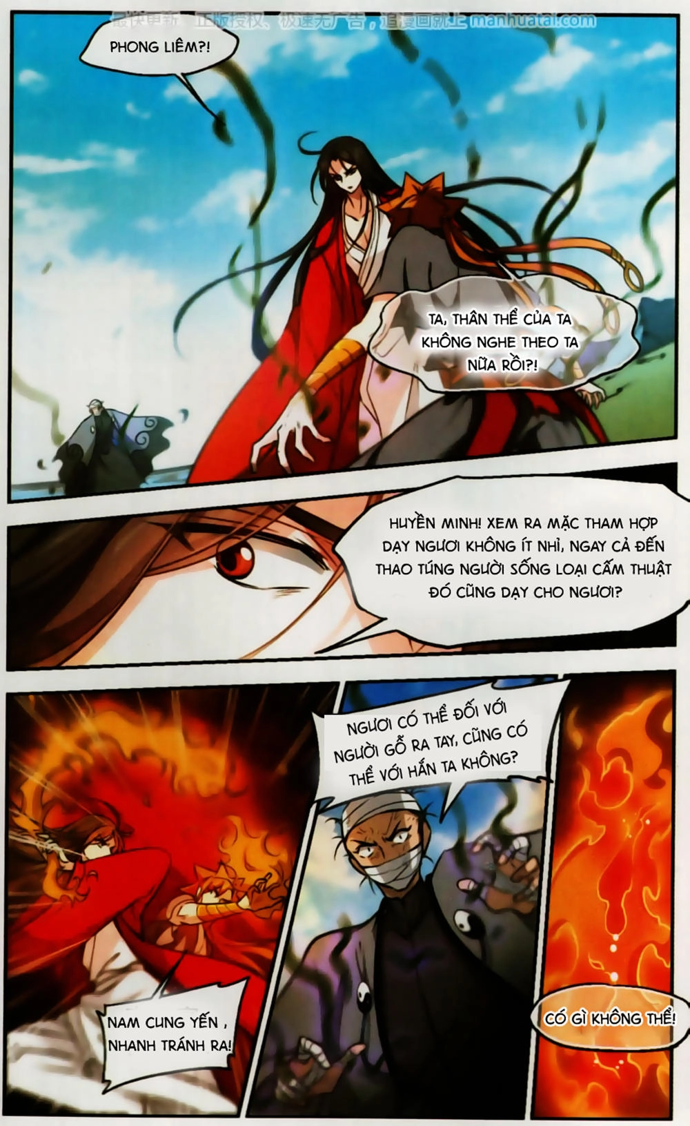 Khuynh Ngã Nhất Sinh Nhất Thế Luyến Chapter 54 - 3