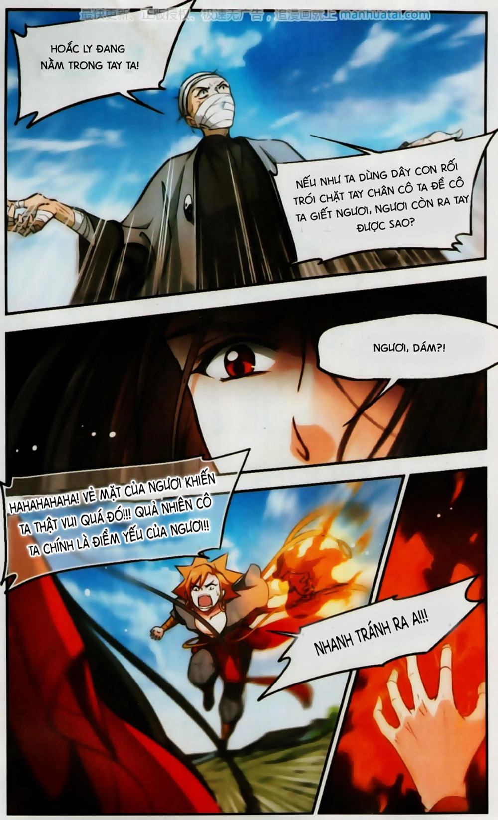 Khuynh Ngã Nhất Sinh Nhất Thế Luyến Chapter 54 - 5