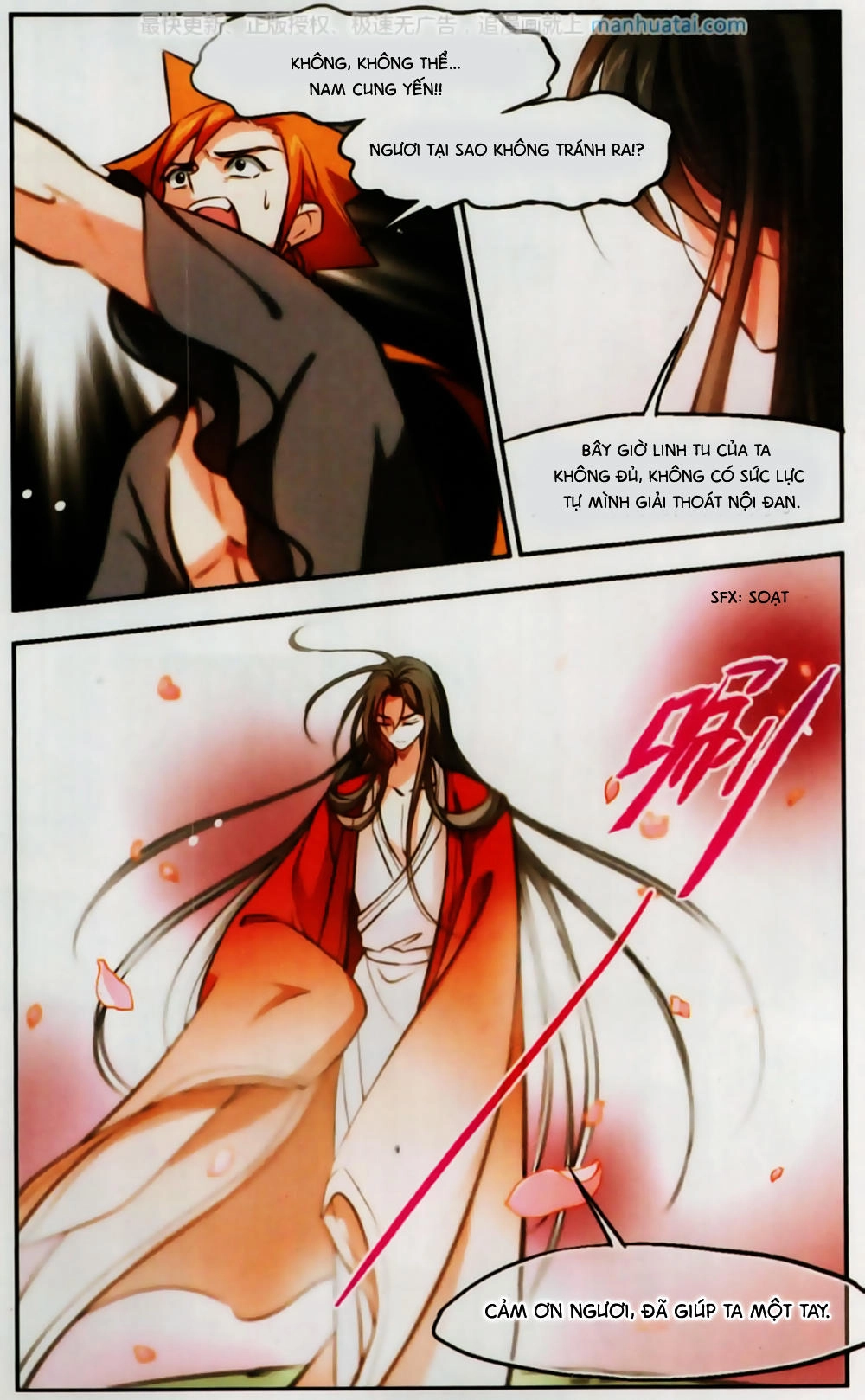 Khuynh Ngã Nhất Sinh Nhất Thế Luyến Chapter 54 - 7