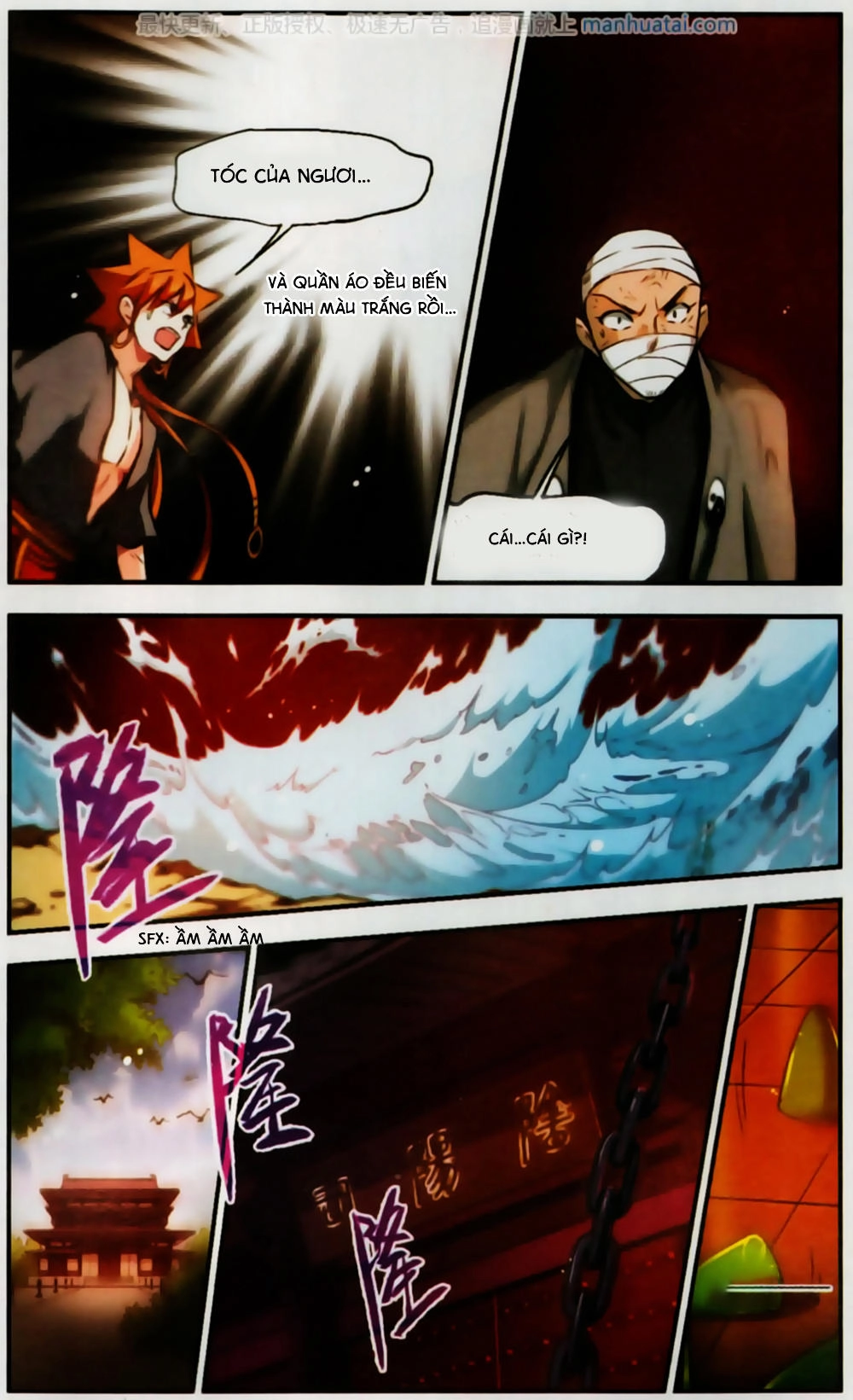 Khuynh Ngã Nhất Sinh Nhất Thế Luyến Chapter 54 - 8