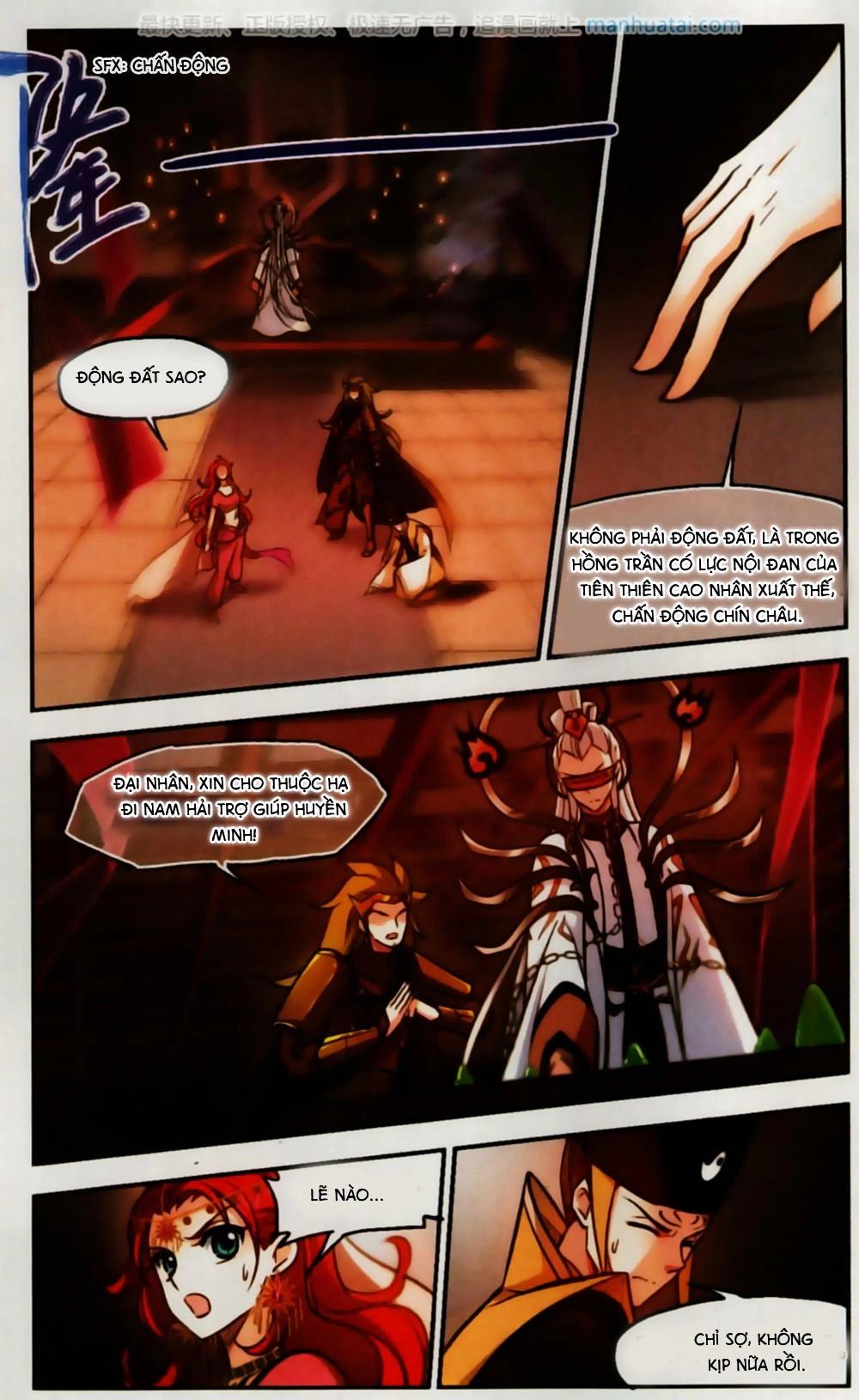 Khuynh Ngã Nhất Sinh Nhất Thế Luyến Chapter 54 - 9