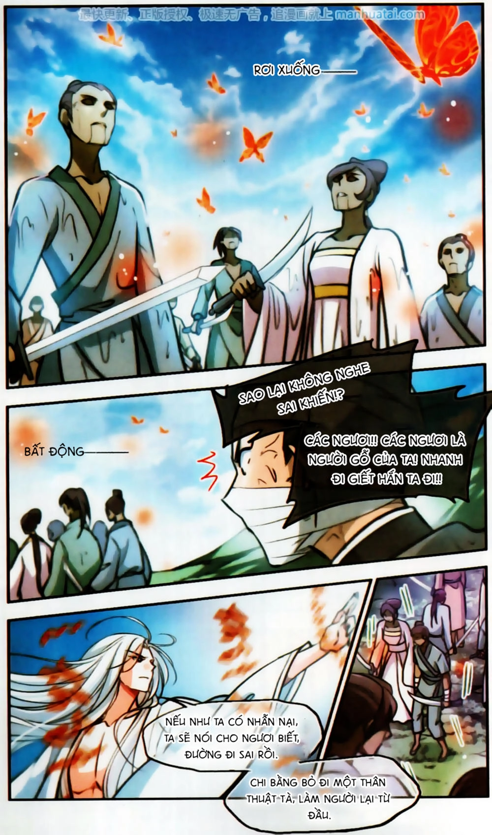 Khuynh Ngã Nhất Sinh Nhất Thế Luyến Chapter 55 - 5