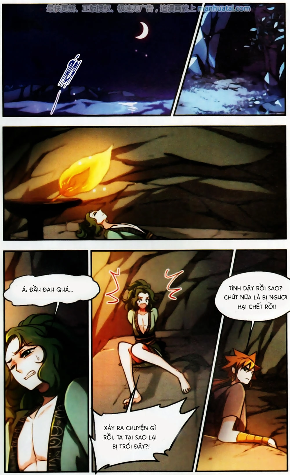 Khuynh Ngã Nhất Sinh Nhất Thế Luyến Chapter 55 - 13