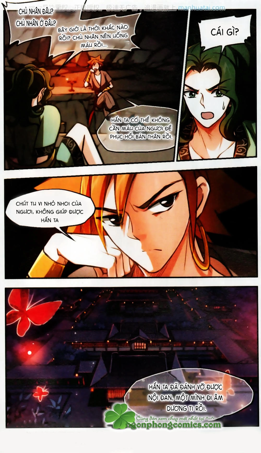 Khuynh Ngã Nhất Sinh Nhất Thế Luyến Chapter 55 - 14