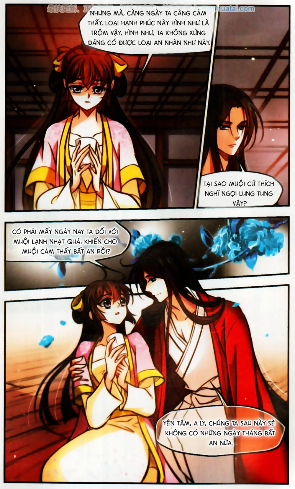 Khuynh Ngã Nhất Sinh Nhất Thế Luyến Chapter 56 - 17