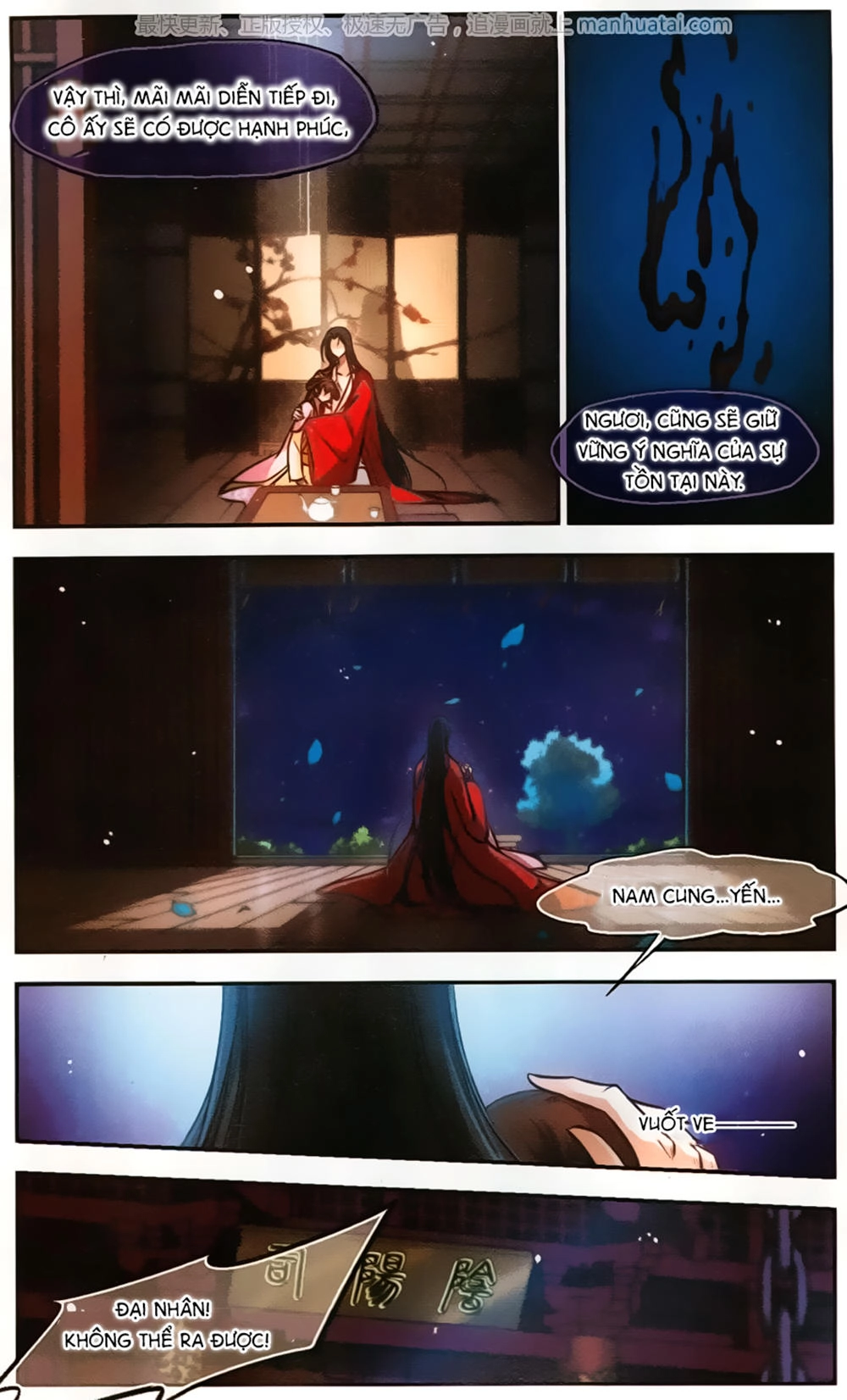 Khuynh Ngã Nhất Sinh Nhất Thế Luyến Chapter 57 - 7