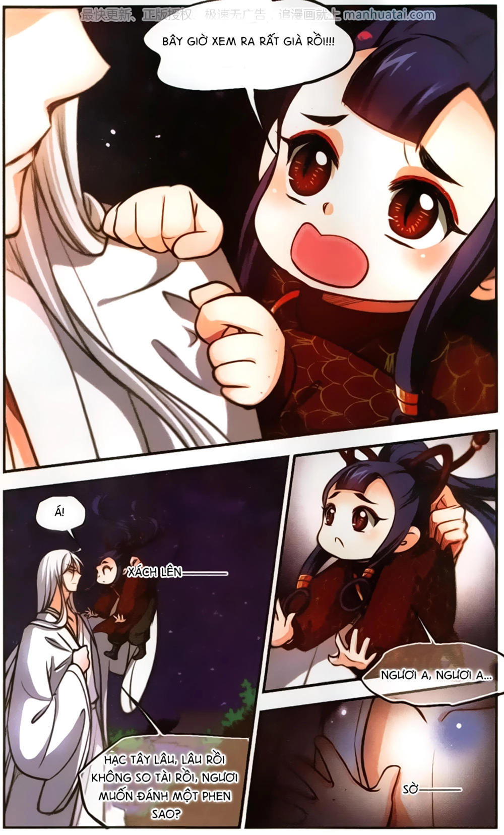 Khuynh Ngã Nhất Sinh Nhất Thế Luyến Chapter 57 - 14