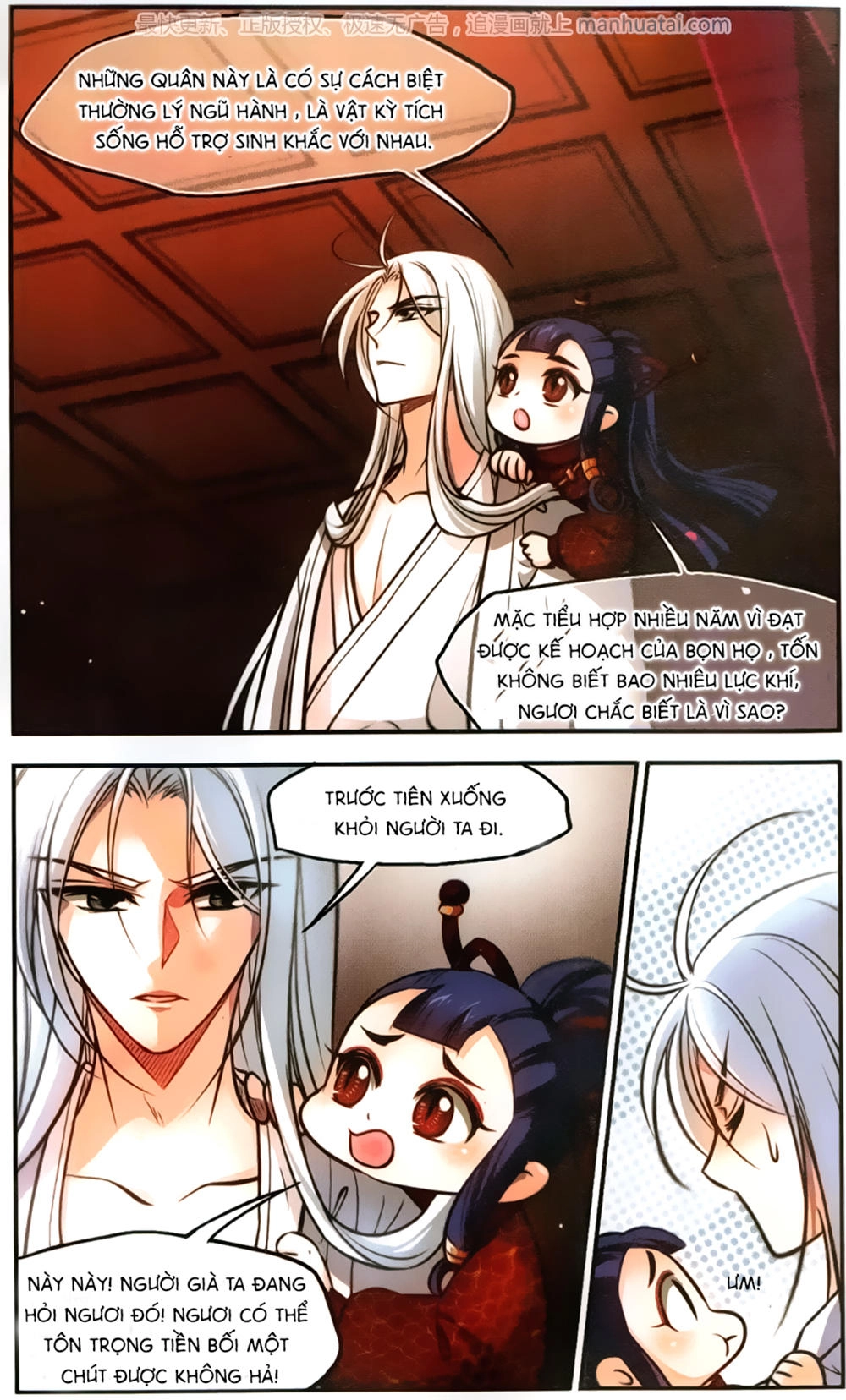 Khuynh Ngã Nhất Sinh Nhất Thế Luyến Chapter 57 - 18