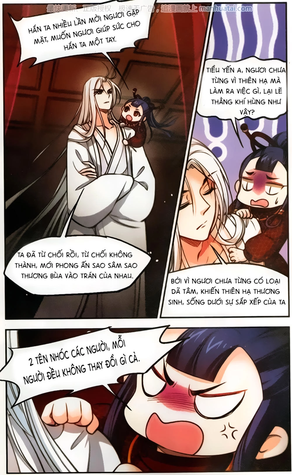 Khuynh Ngã Nhất Sinh Nhất Thế Luyến Chapter 57 - 20