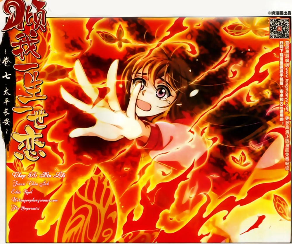 Khuynh Ngã Nhất Sinh Nhất Thế Luyến Chapter 58 - 2