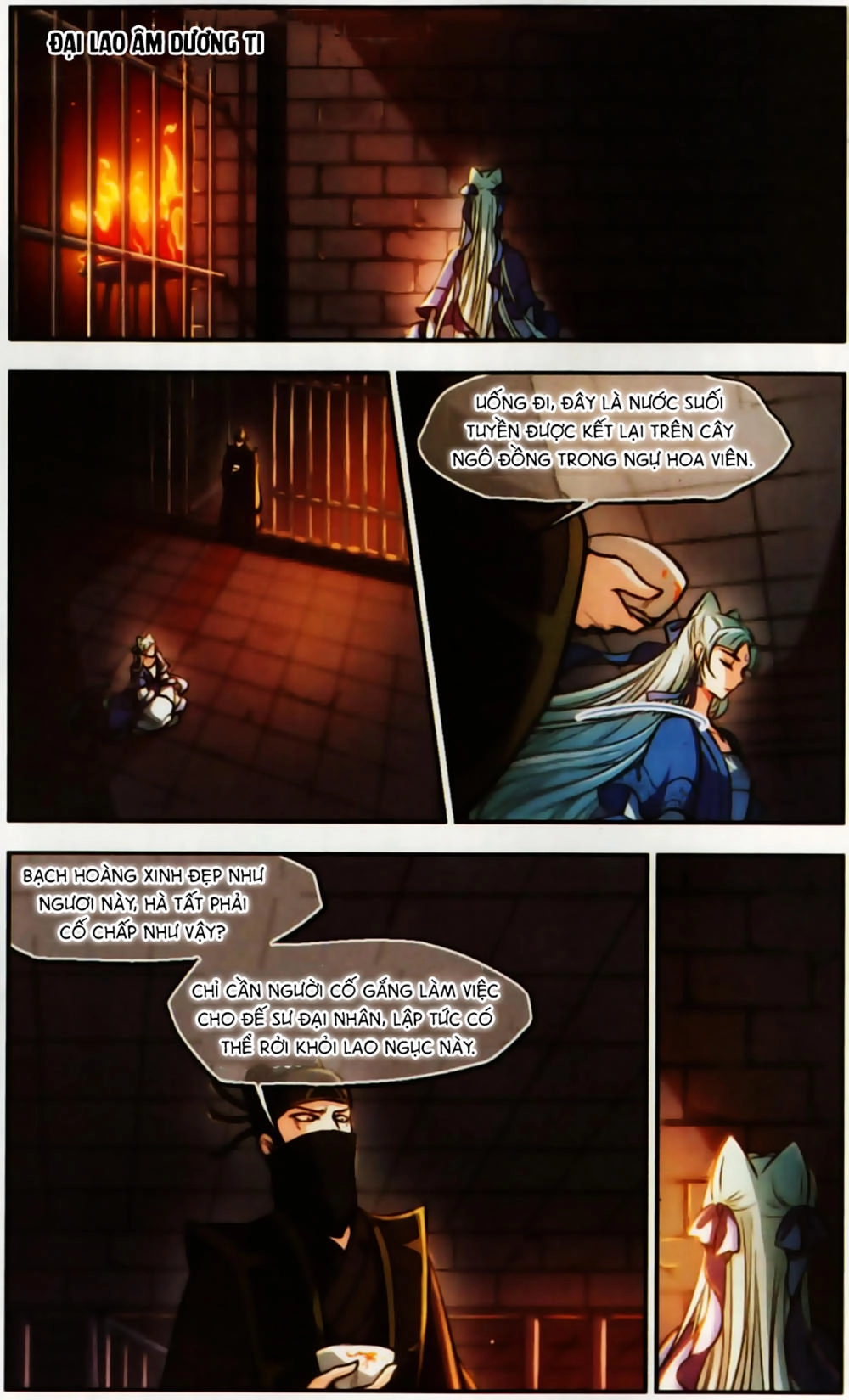 Khuynh Ngã Nhất Sinh Nhất Thế Luyến Chapter 58 - 3