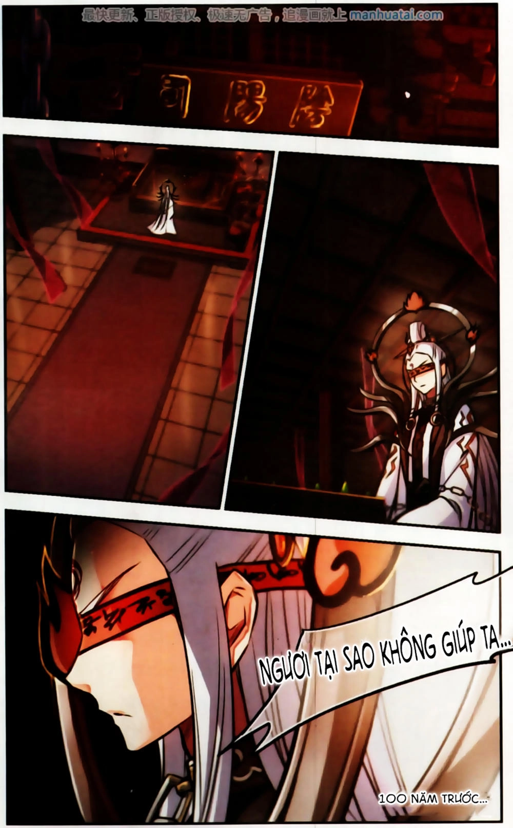 Khuynh Ngã Nhất Sinh Nhất Thế Luyến Chapter 58 - 7