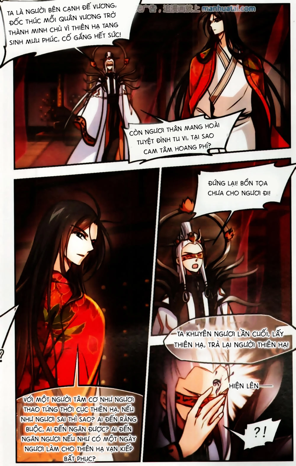 Khuynh Ngã Nhất Sinh Nhất Thế Luyến Chapter 58 - 8