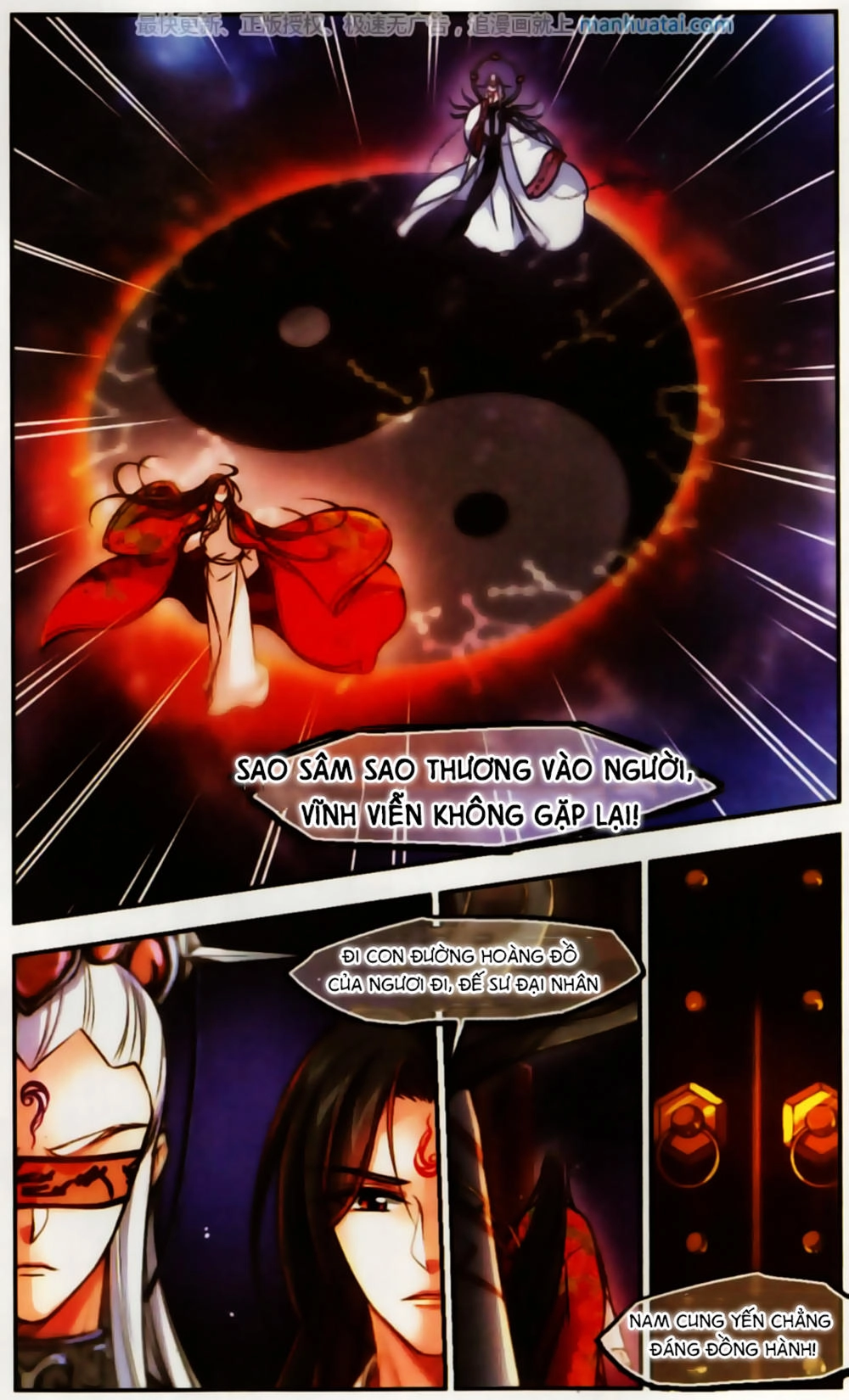 Khuynh Ngã Nhất Sinh Nhất Thế Luyến Chapter 58 - 9