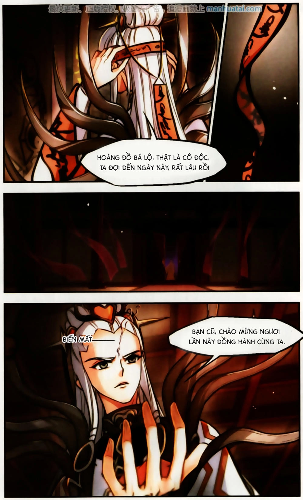 Khuynh Ngã Nhất Sinh Nhất Thế Luyến Chapter 58 - 10