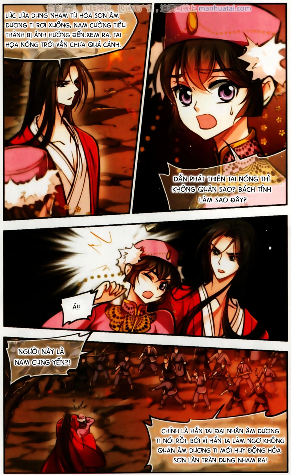 Khuynh Ngã Nhất Sinh Nhất Thế Luyến Chapter 58 - 12