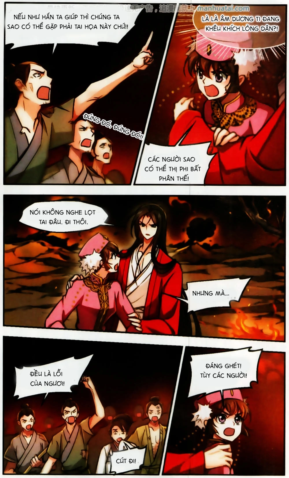 Khuynh Ngã Nhất Sinh Nhất Thế Luyến Chapter 58 - 13