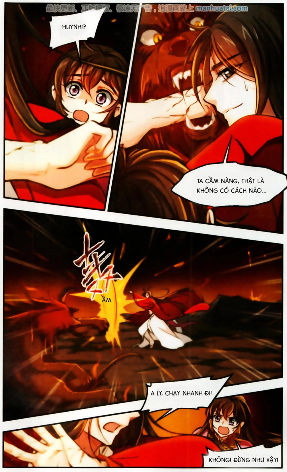 Khuynh Ngã Nhất Sinh Nhất Thế Luyến Chapter 58 - 22