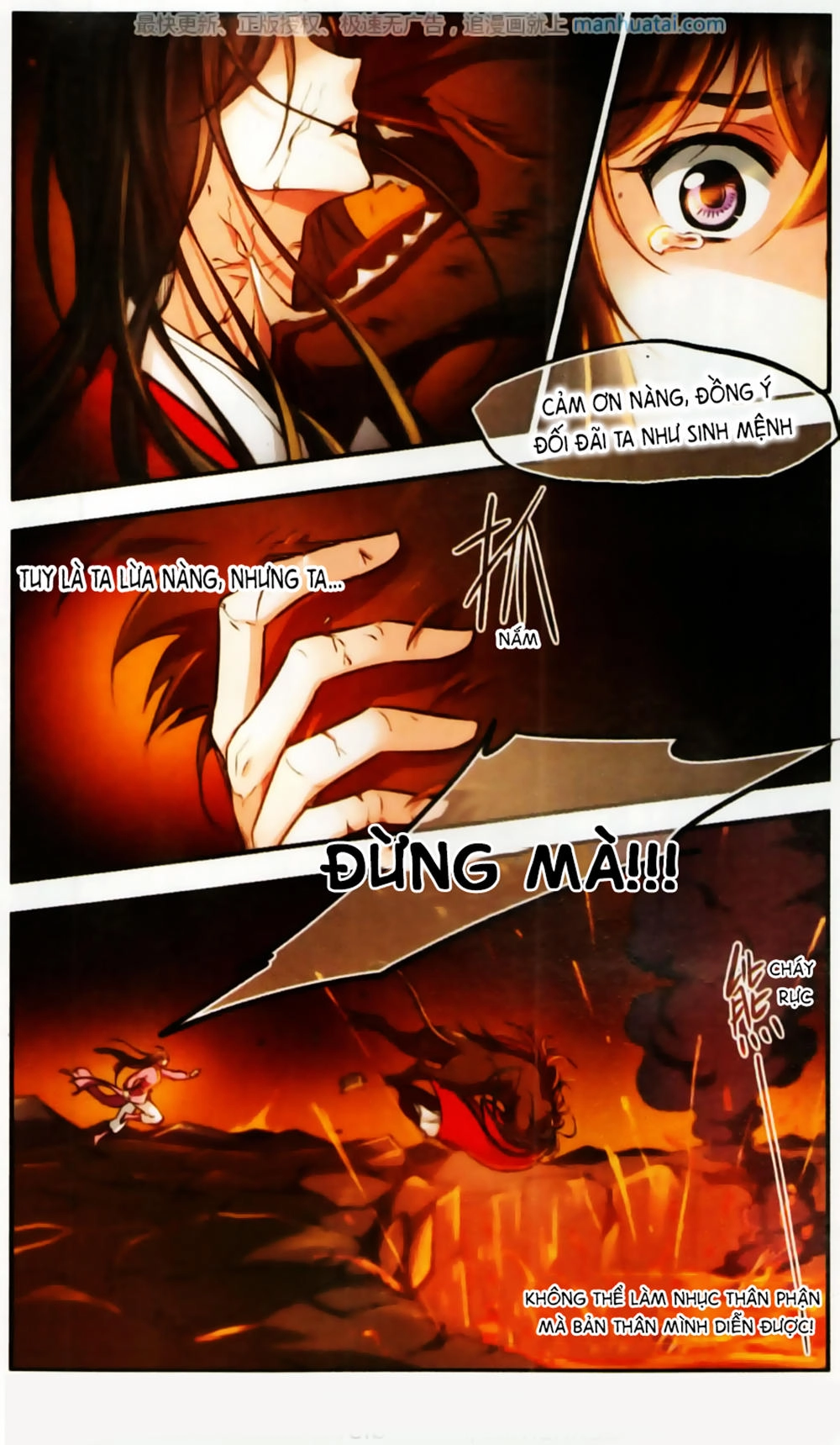 Khuynh Ngã Nhất Sinh Nhất Thế Luyến Chapter 58 - 24