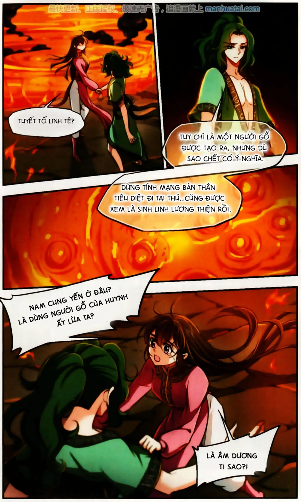 Khuynh Ngã Nhất Sinh Nhất Thế Luyến Chapter 59 - 4