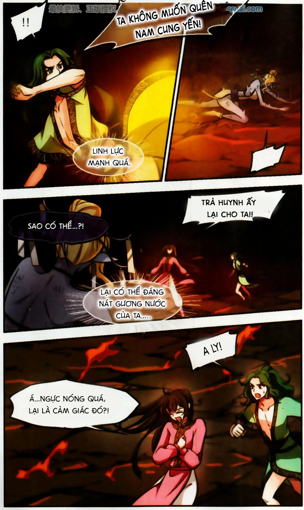 Khuynh Ngã Nhất Sinh Nhất Thế Luyến Chapter 59 - 7