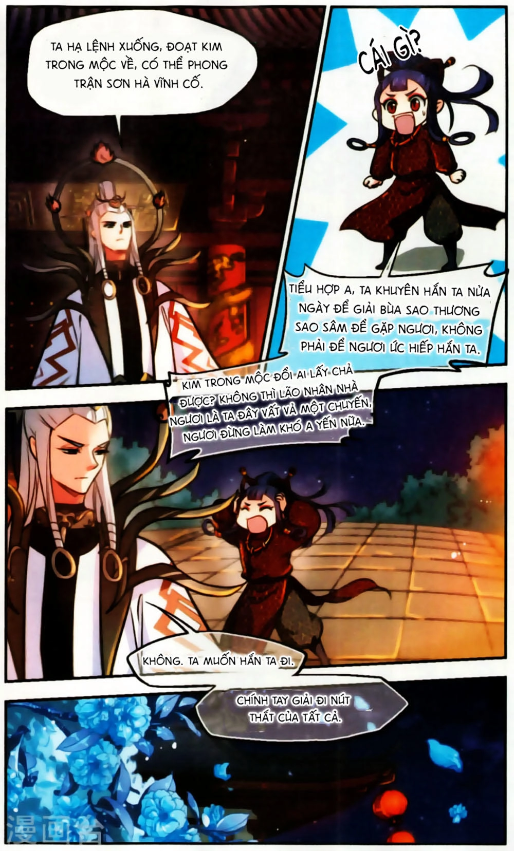 Khuynh Ngã Nhất Sinh Nhất Thế Luyến Chapter 60 - 8