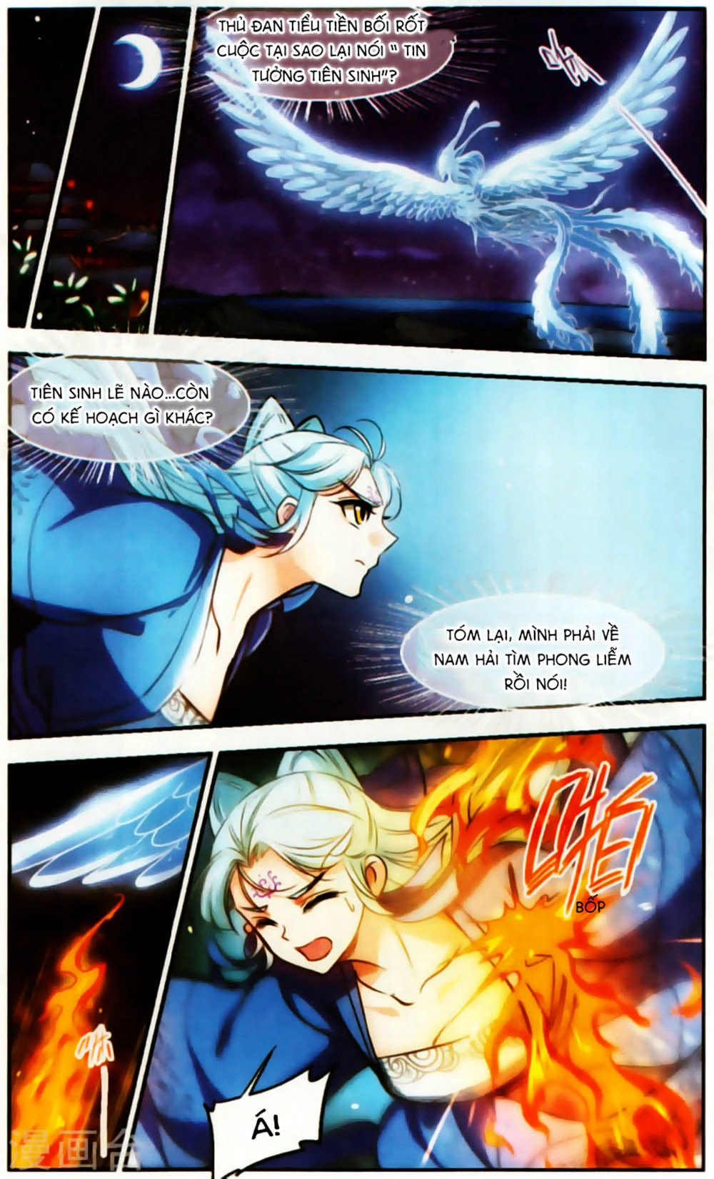 Khuynh Ngã Nhất Sinh Nhất Thế Luyến Chapter 60 - 12