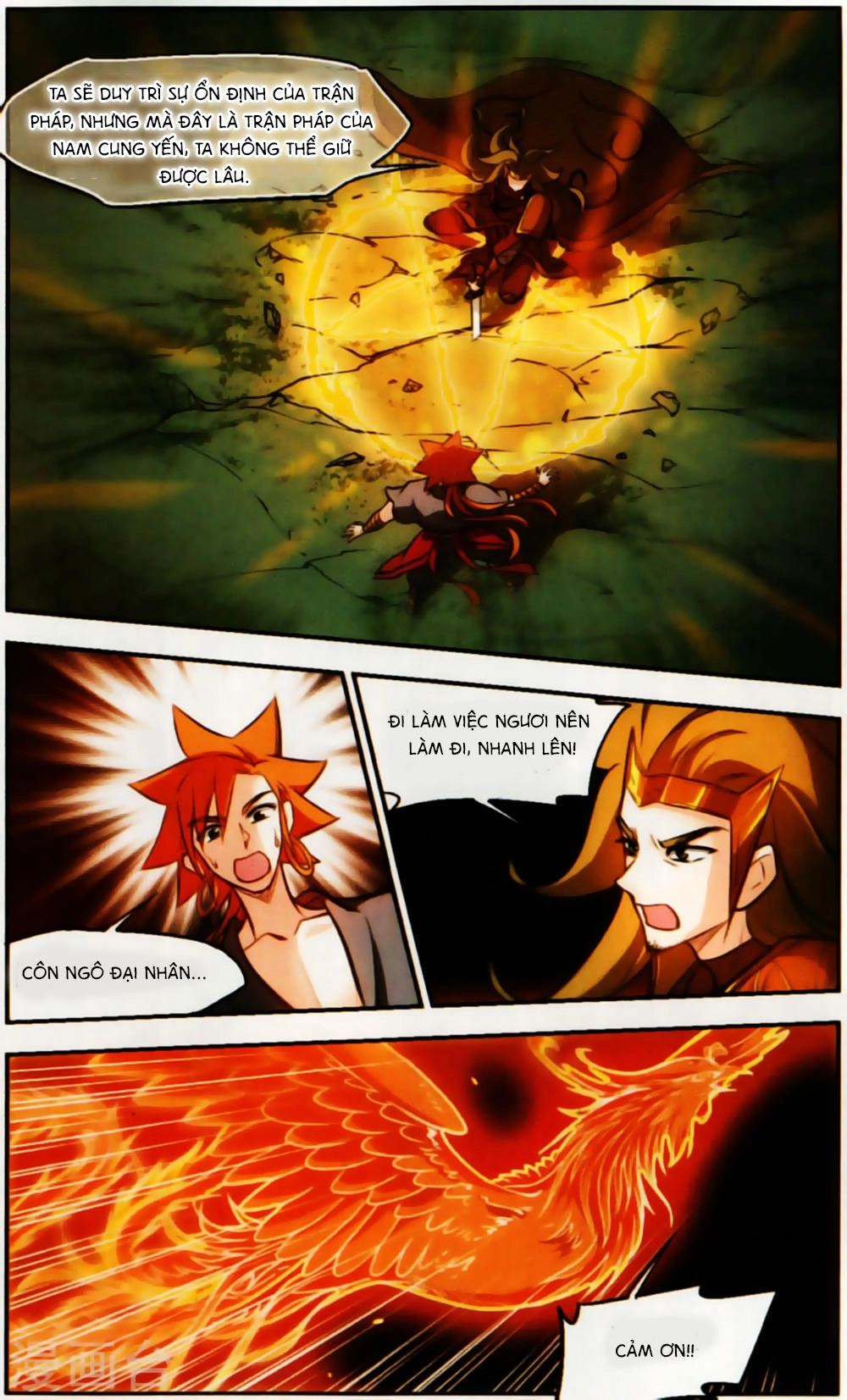 Khuynh Ngã Nhất Sinh Nhất Thế Luyến Chapter 61 - 10