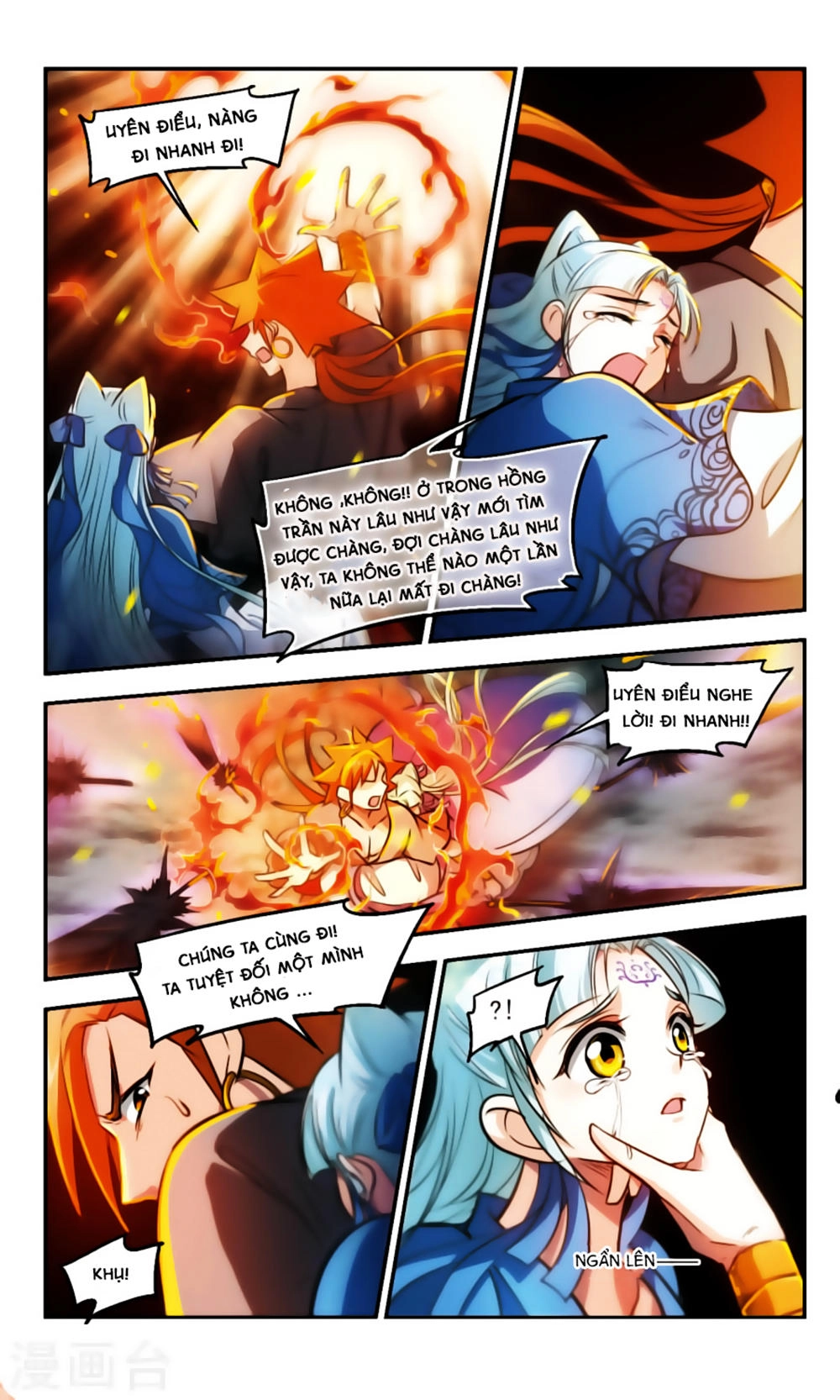 Khuynh Ngã Nhất Sinh Nhất Thế Luyến Chapter 62 - 5