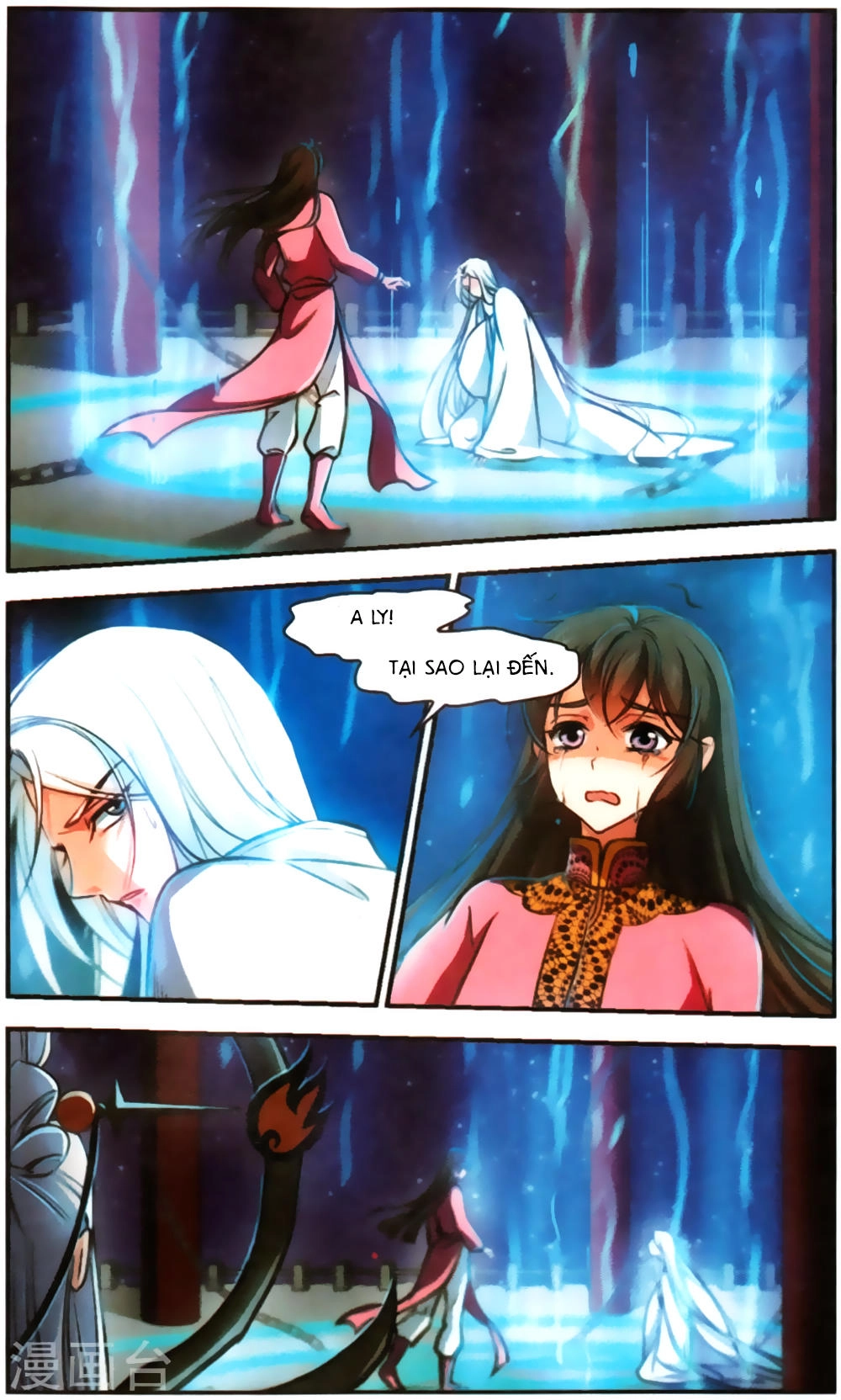 Khuynh Ngã Nhất Sinh Nhất Thế Luyến Chapter 64 - 4