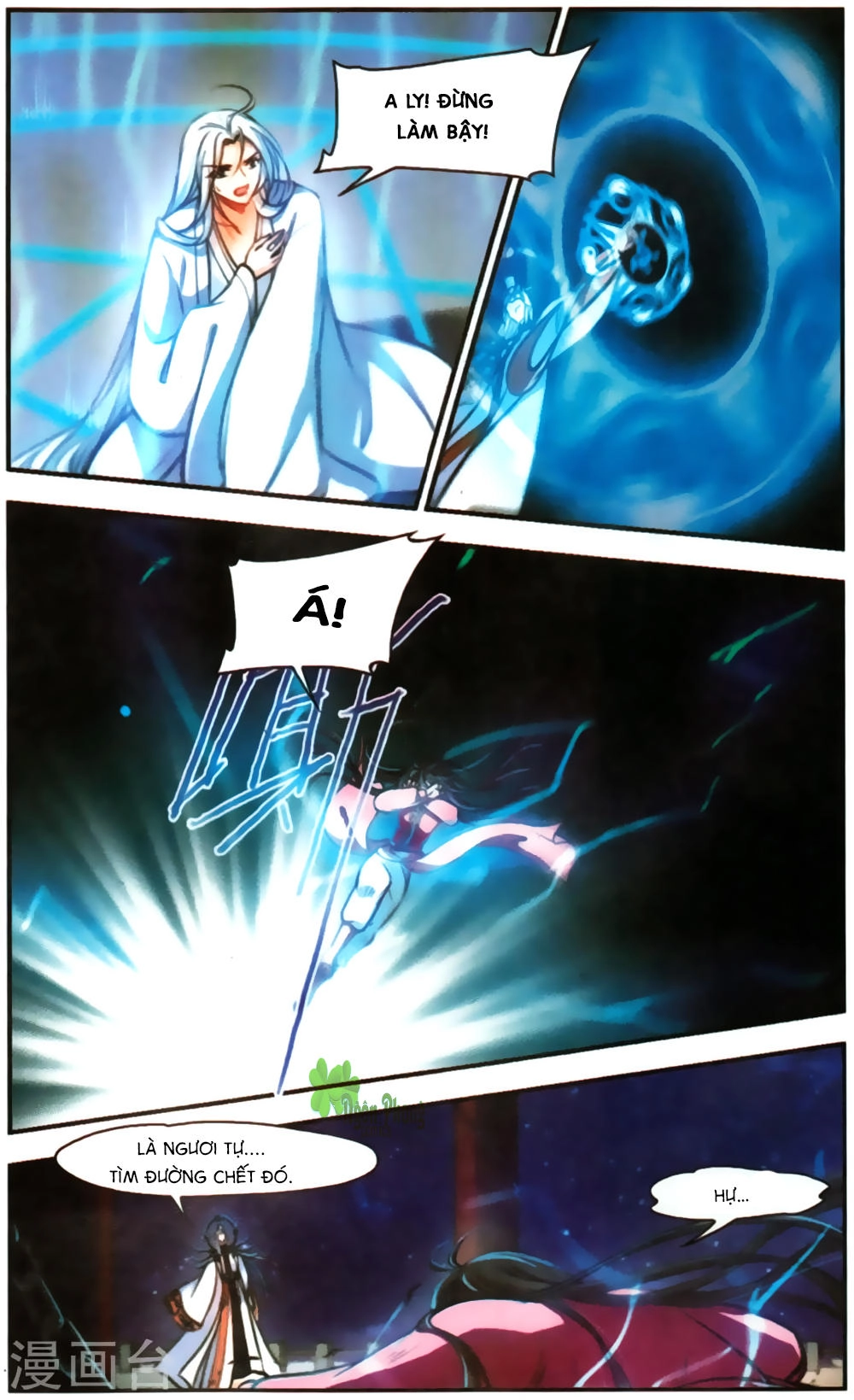 Khuynh Ngã Nhất Sinh Nhất Thế Luyến Chapter 64 - 6