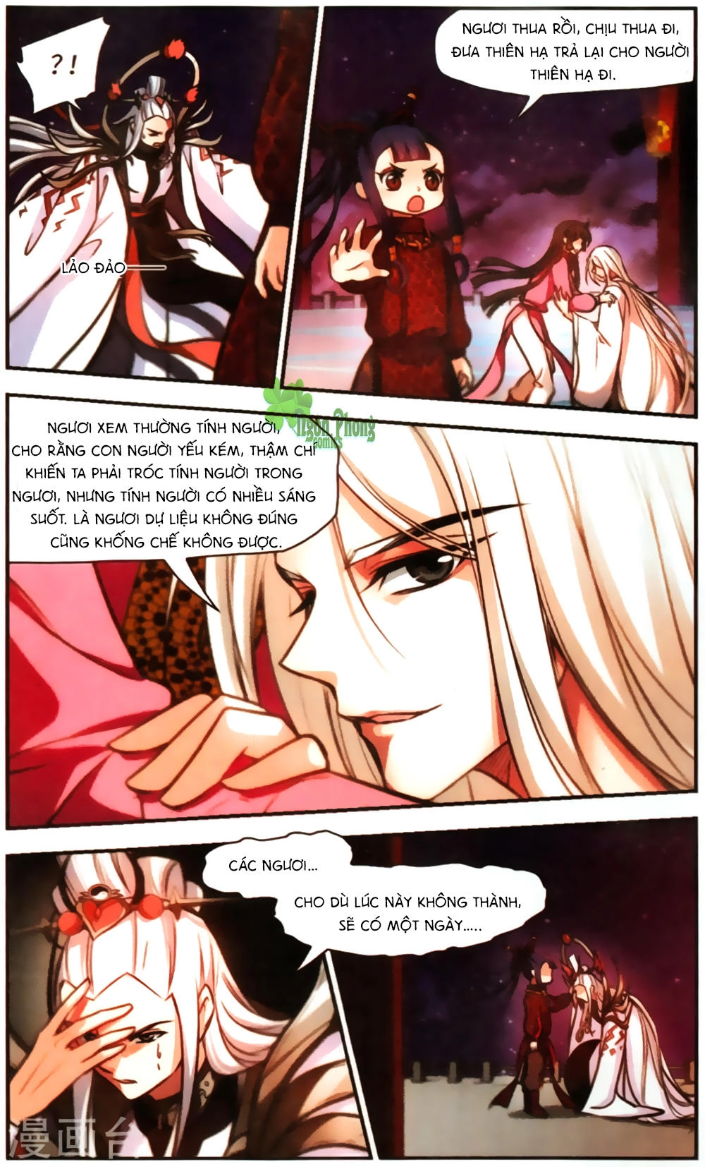 Khuynh Ngã Nhất Sinh Nhất Thế Luyến Chapter 64 - 12