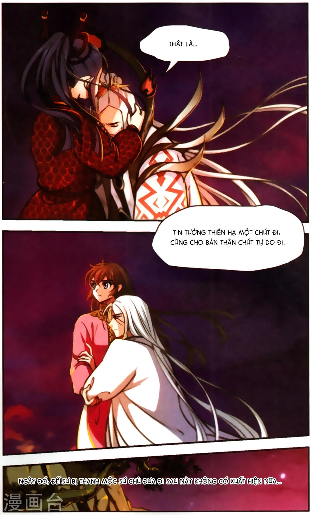 Khuynh Ngã Nhất Sinh Nhất Thế Luyến Chapter 64 - 13