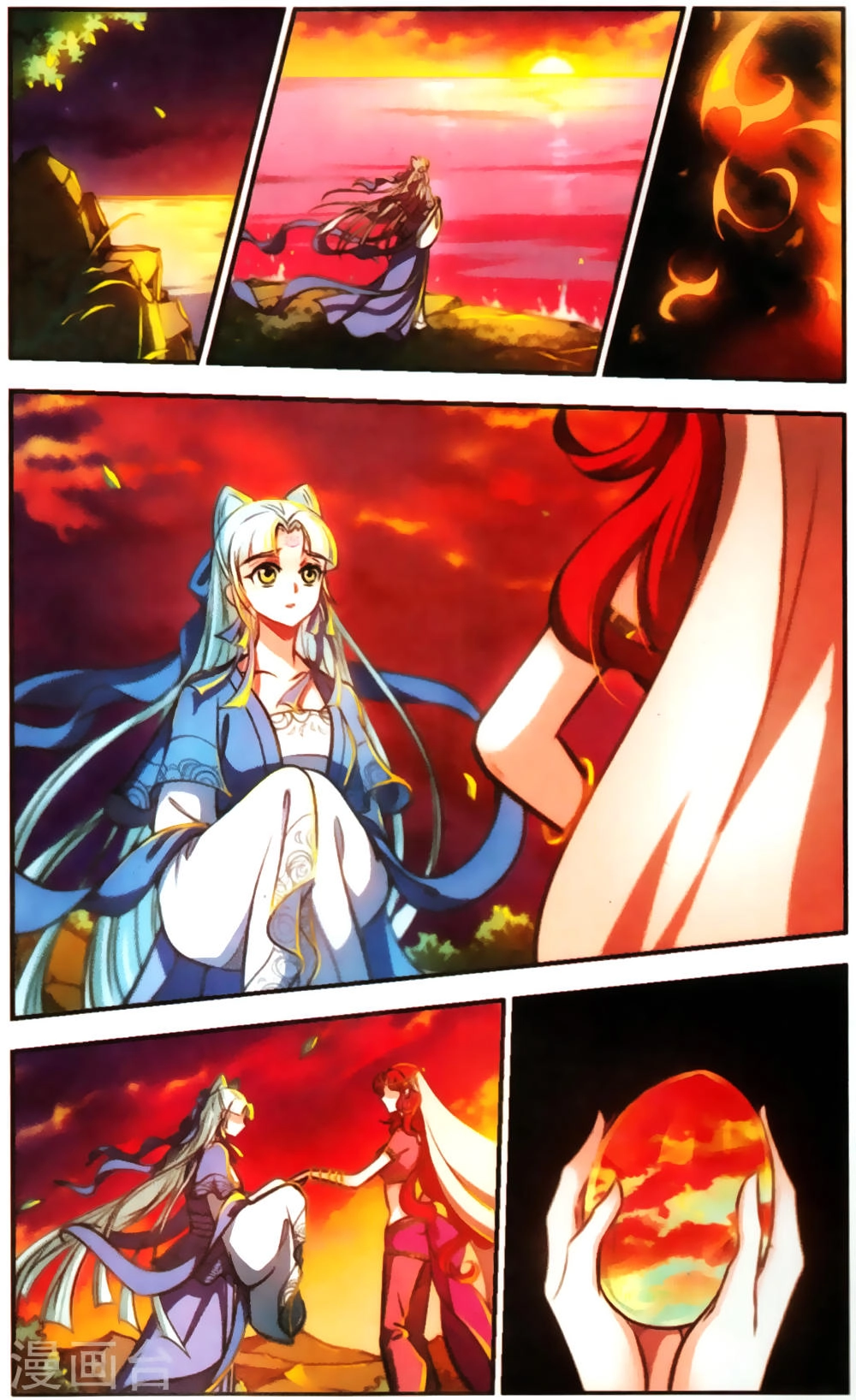 Khuynh Ngã Nhất Sinh Nhất Thế Luyến Chapter 64 - 14