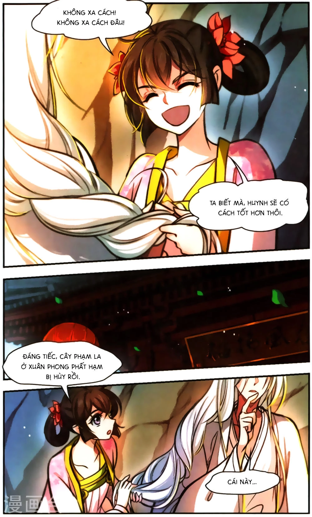 Khuynh Ngã Nhất Sinh Nhất Thế Luyến Chapter 64 - 16