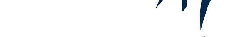 Vua Xui Xẻo Chapter 2 - 12