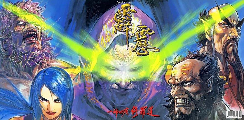 Tích Lịch Chapter 5 - 1